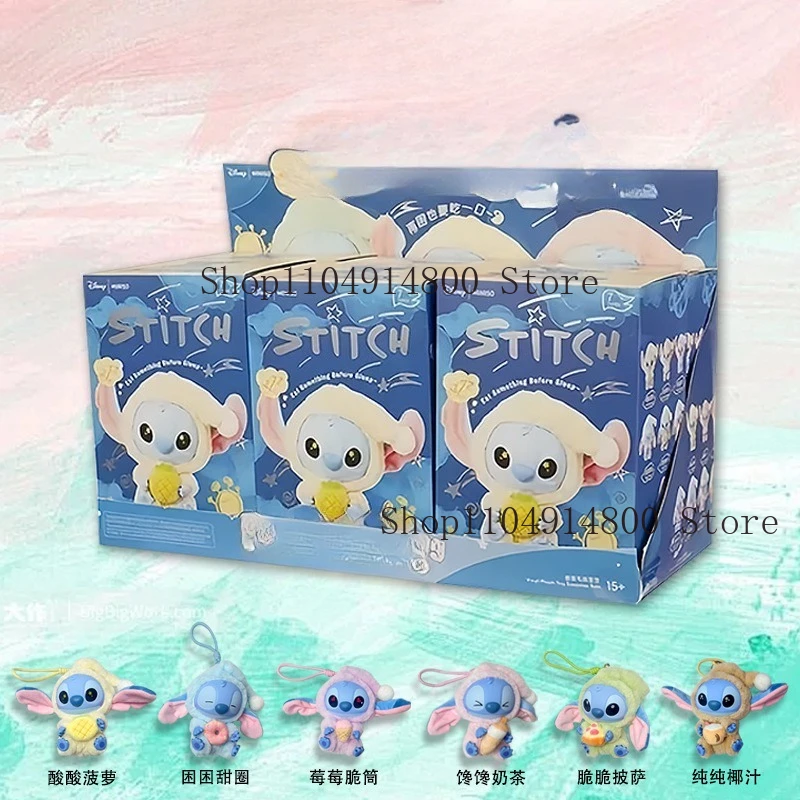 

Hot selling sewing blind box series vinyl pendant cute doll mysterious box plush doll surprise gift