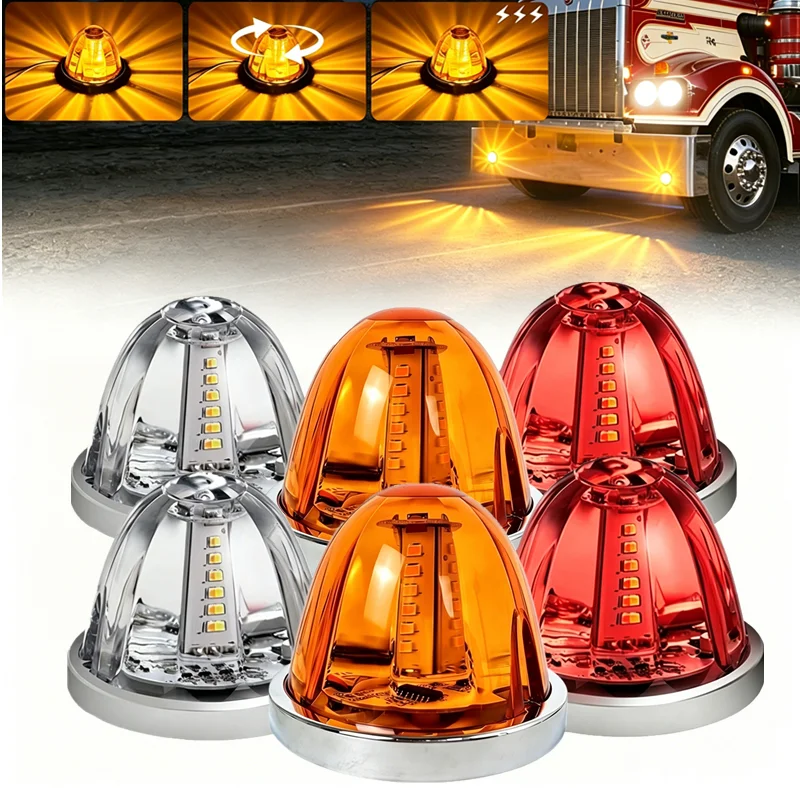 2PCS Rotating LED Strobe Watermelon Lights Cars Trucks Marker Lights Trailer Signal Warning Lamp Lorry Clearance Chassis Lights