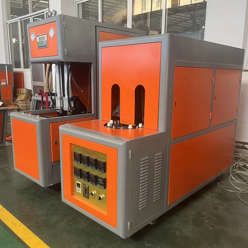 Customized Small Plastic Bottle Making Machine
