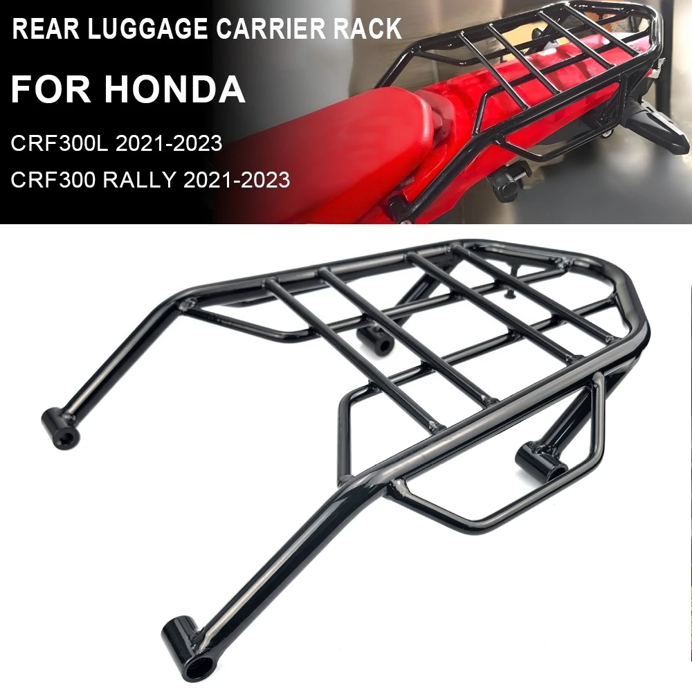 

Задний багажник-крепление для груза и бокс-багажник для HONDA CRF300L CRF 300L Rally 2021 2022 2023 2024 2025