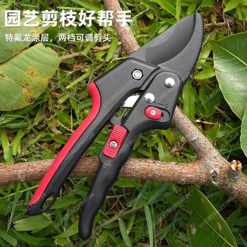 Help Fruit Tree Pruning SK5 Scissors Cut Thick Branches Garden Tools Flower