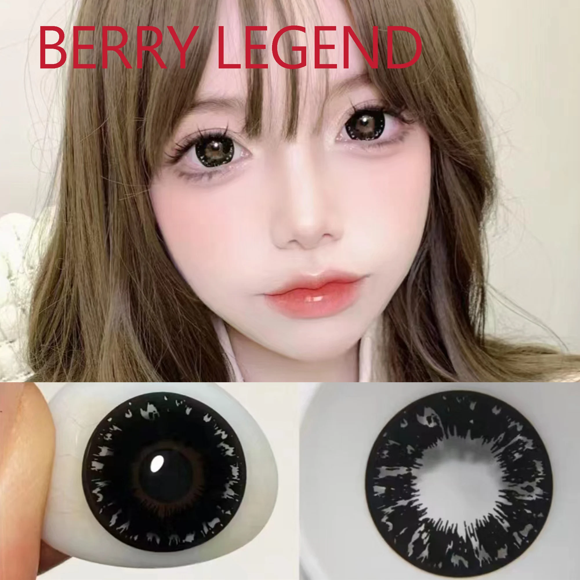 14.50mm Soft Contacts Lenses for Eye Color Change with Power Dolly Eyewear Accessories lentes de contacto Berry Legend Black