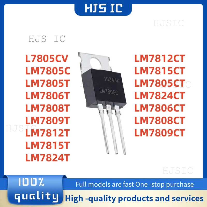 10 L7805CV LM7805C LM7805T LM7806T LM7808T LM7809T LM7812T LM7815T LM7824T LM7812CT LM7815CT LM7805CT LM7824CT LM7806CT LM7808CT