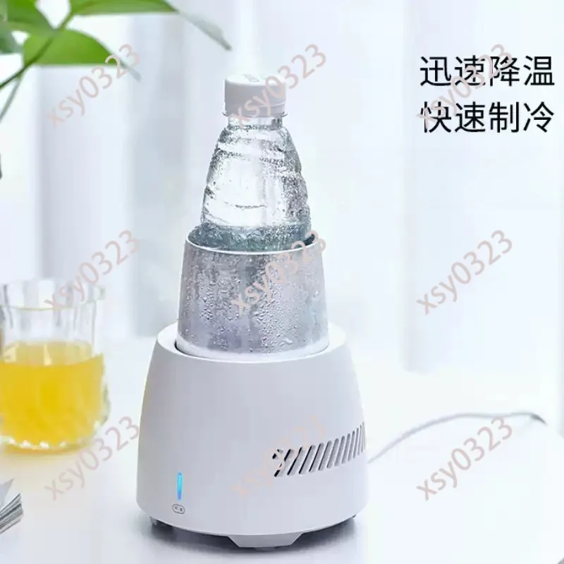 Portable Fast Cooling & Heating Cup Pad for Drinks Home Office Dorm Use