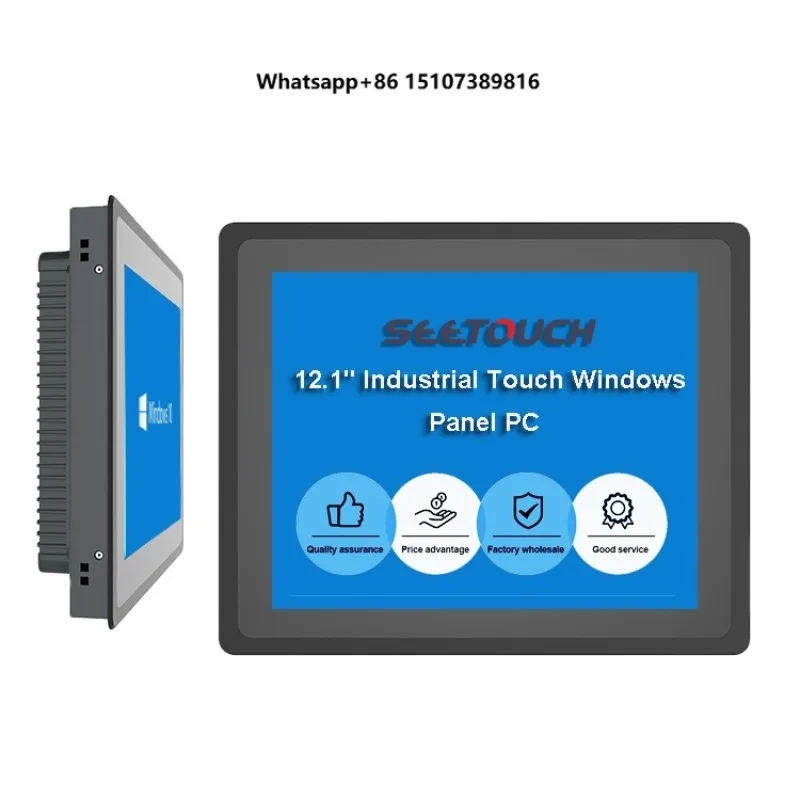Marine IP65 Waterproof 17" Industrial Touch 1000 Nits Outdoor Full Flat Capacitive Touch Screen Display USB Serial Panel