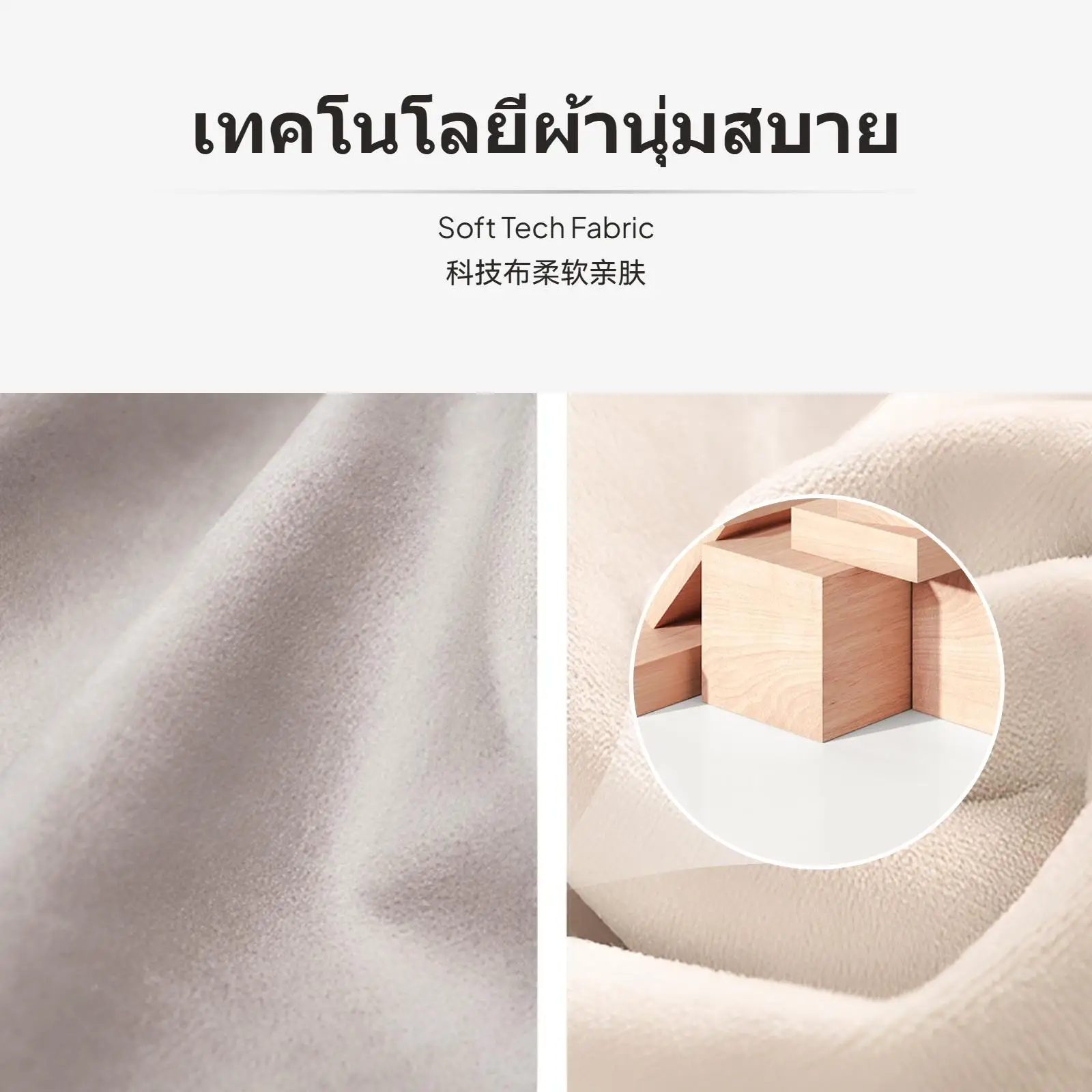 أريكة مفردة للمساحات الصغيرة، كرسي بتصميم كريمي من SAMEDREAM، قماش ناعم من القطيفة لغرفة النوم أو الشرفة أو #2