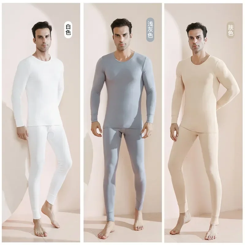 Men Soft Thermal Underwear Autumn Winter Long Sleeve Bottoming Top Seamless Thick Warm Lingerie Male 2 Pcs Set Sleepwear 2024