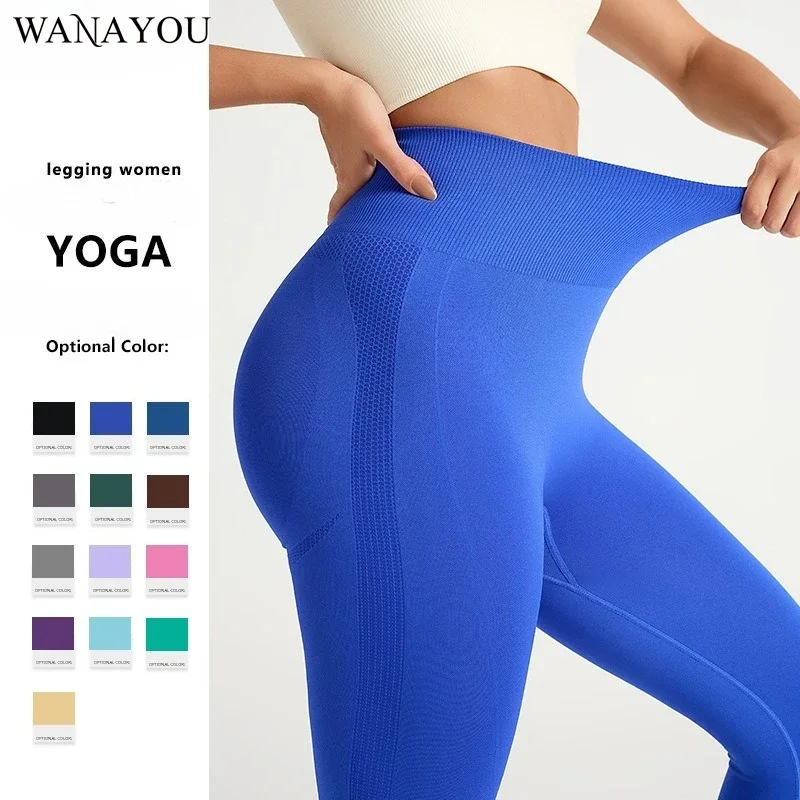 

WANAYOU бесшовные женские брюки для йоги брюки с высокой талией спортивные сексуальные леггинсы с подъемом бедер и быстросохнущие боди для бега в тренажерном зале