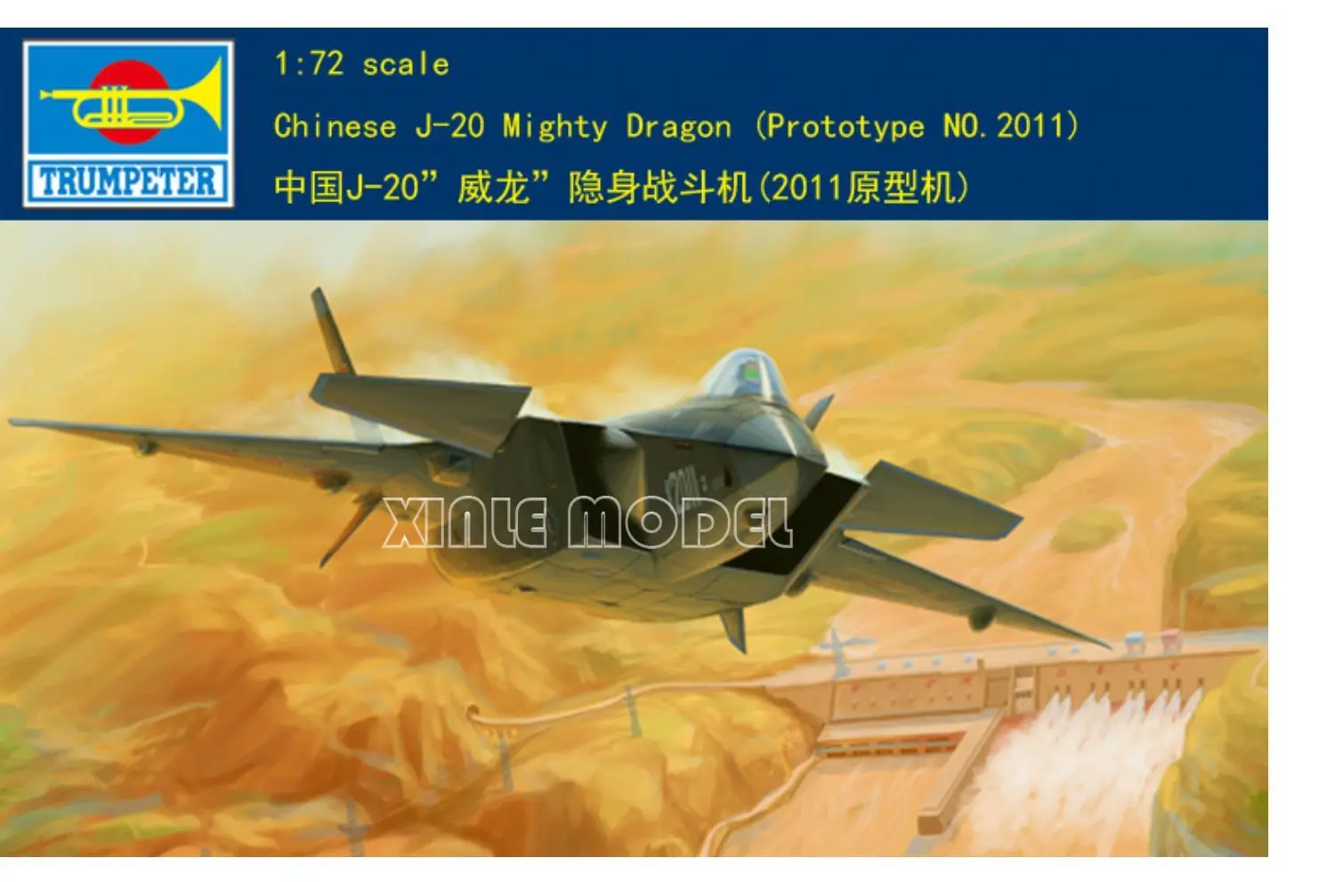 Trumpeter Plastikowy Model Samolotu do Składania 01665 Chiński J-20 Mighty Dragon (Prototyp nr 2011) 1/72