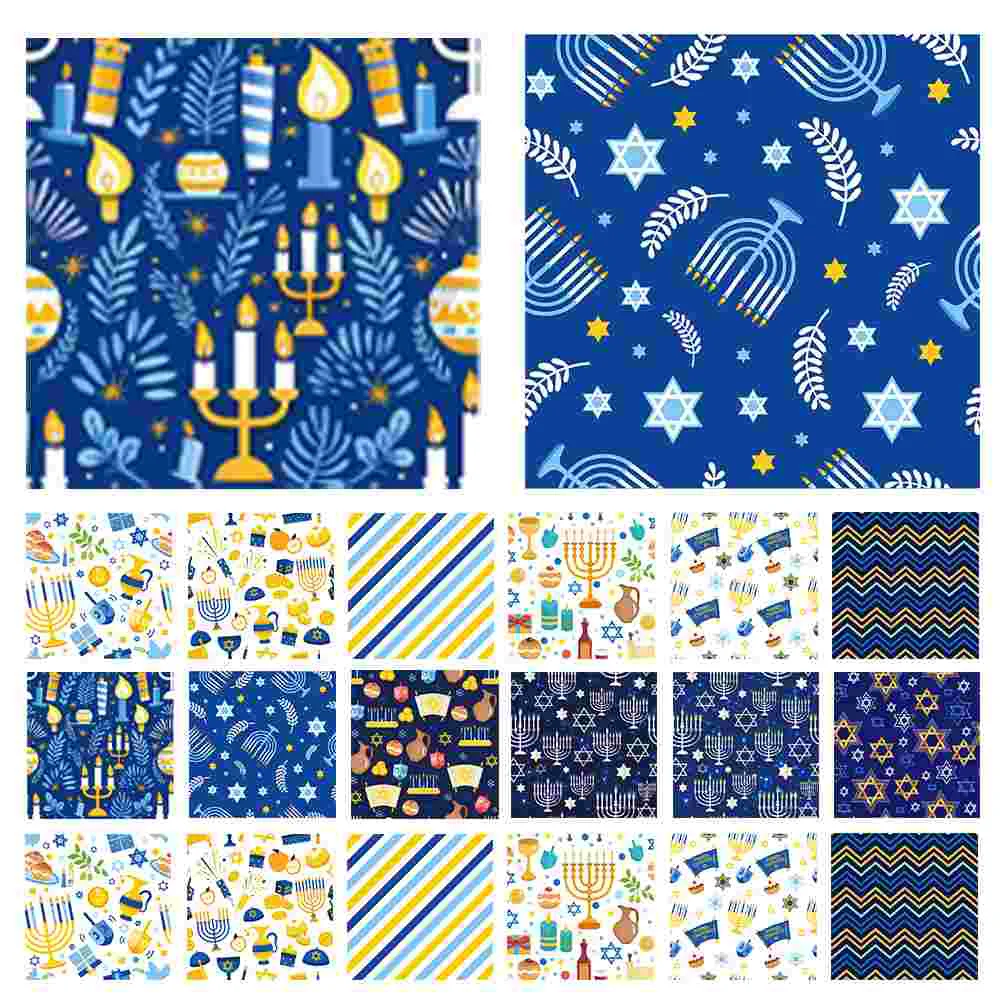 Hanukkah Background Paper Jewish Holiday Flagon Scrapbook Holidays Card Stock Tissue