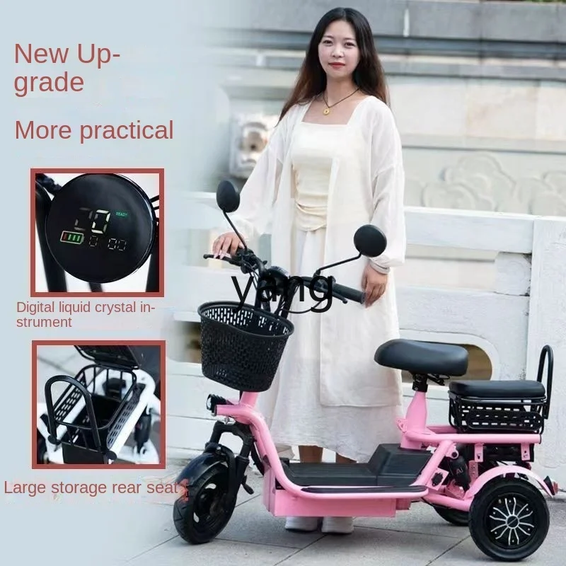 LTT دراجة ثلاثية العجلات الكهربائية المنزلية الصغيرة بيك اب سيارة تعمل بالبطارية صغيرة قابلة للطي خفيفة الوزن للبالغين