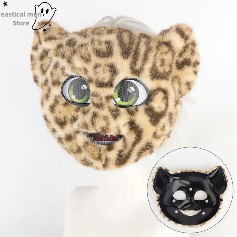 

Halloween Leopard Print Mask Cosplay Leopard Plush Tail Full Face Mask Ocelot Stage Performance Props Women Men Role Play Props