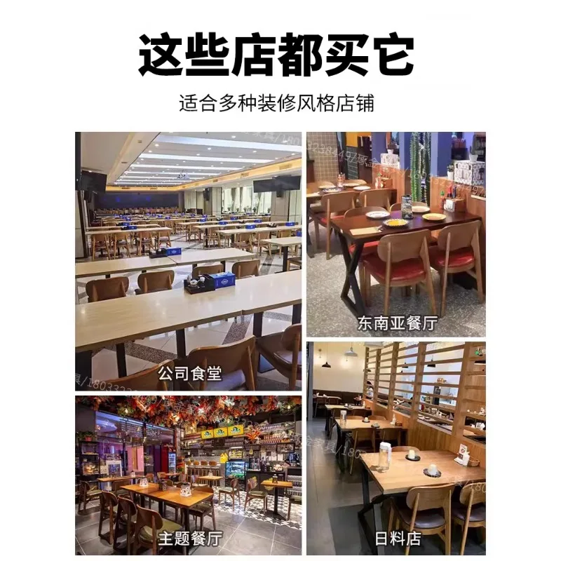 Retro cafe table and chair combination snack milk tea shop noodle shop small table western restaurant solid wood dining chair ca