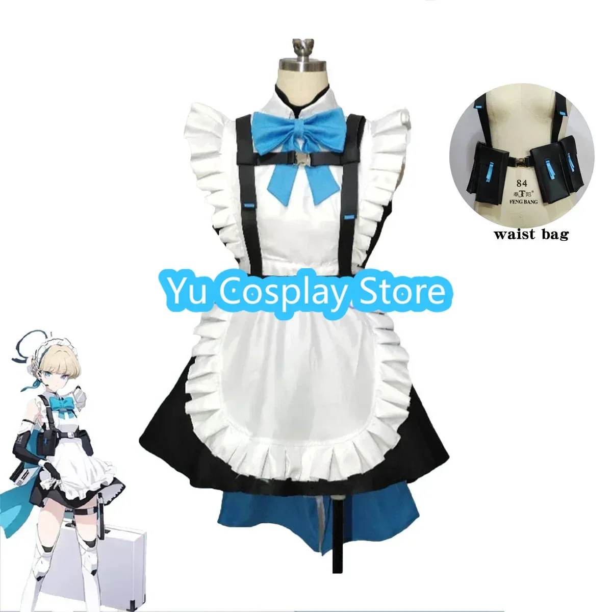 Asuma Toki Cosplay Costume Game Blue Archive Cosplay Women Cute Maid Dress Suit Anime Clothing Halloween Uniforms Custom Made