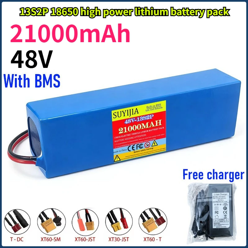 

48V 13S2P 18650 with BMS + Free 54.6-2A Charger Lithium-ion Battery Pack