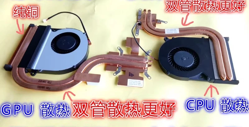 

Охлаждающий вентилятор для Raytheon ST Plus Blue Sky N850HK N850HJ CN85S02 CN85S01