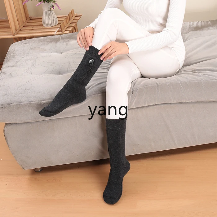 Yjq charging heating socks thermal foot socks office men's and women's models