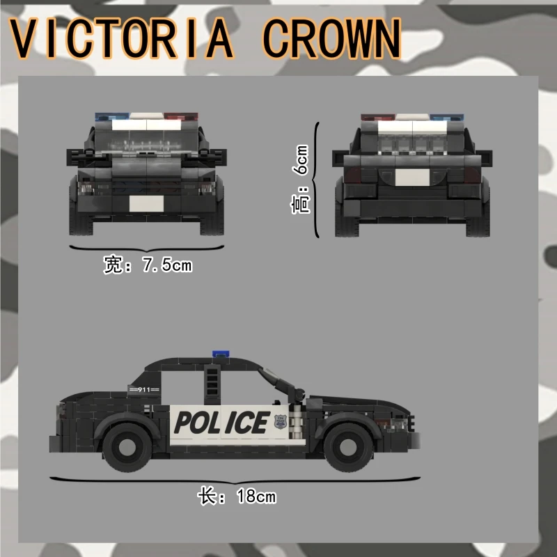 MOC Crown Victoria Police Car Sports Car Building Blocks Vehicle Model Bricks Racing Speed Champion Boys Toys Gifts Toys For Kid