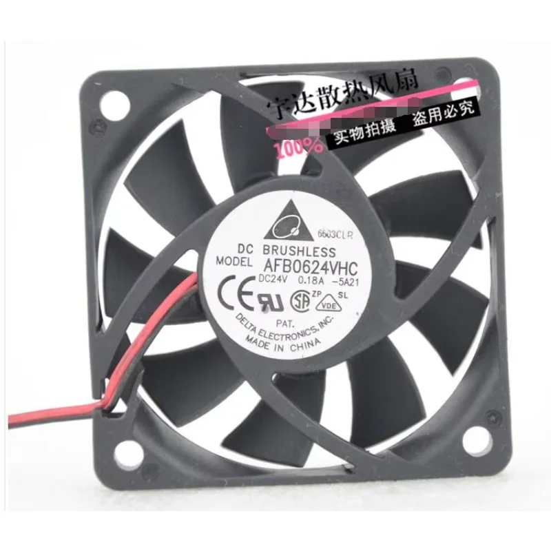 

Delta AFB0624VHC DC 24V 0.18A 60x60x13mm 2-Wire Server Cooling Fan