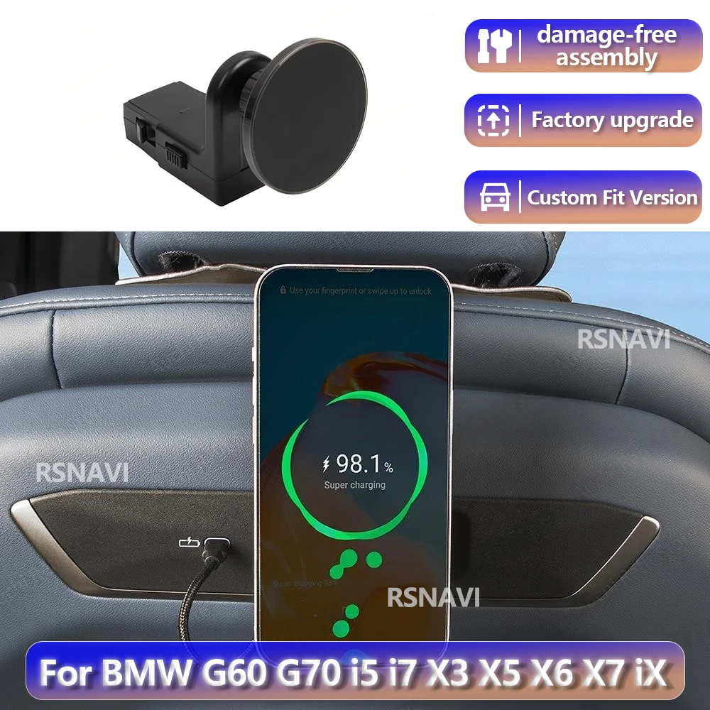 Plug&Play For BMW G60 G70 i5 i7 New X3 X5 X6 X7 iX 5/7 2023-2026 Rear Seat Mobile Phone Charging Stand Magnetic Pad Phone Holder