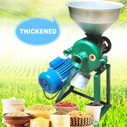 Commercial Corn Grinder Pellets Wheat Milling Machine Flour Mill Medicine Pulverizer Cereal Grain Crushing and Refining Machine