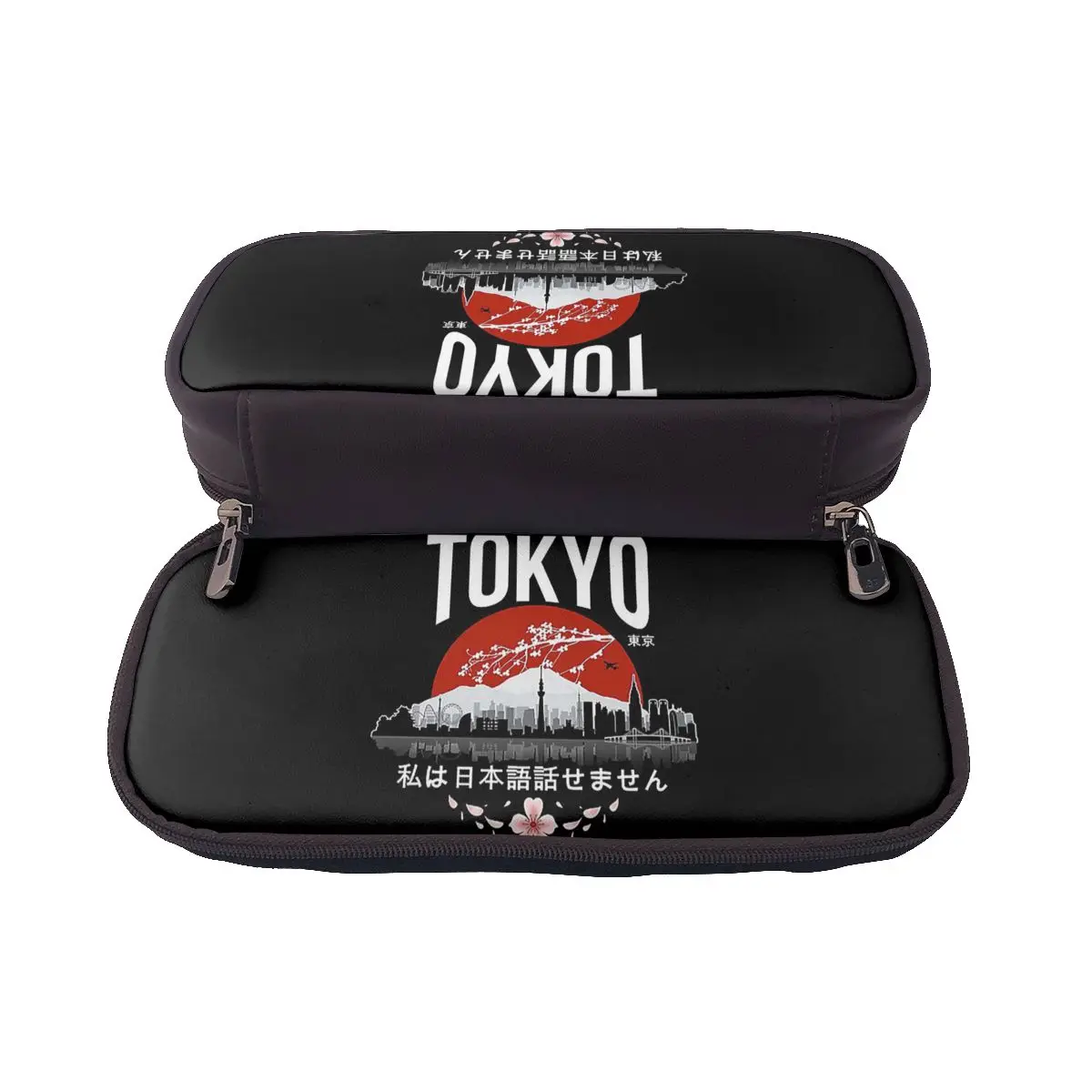Tokyo - I Don't Speak Japanese White Version Leather Pencil Case for Kids Pen Box Pencil Bag Stationery Supplies Pen Holder Bag