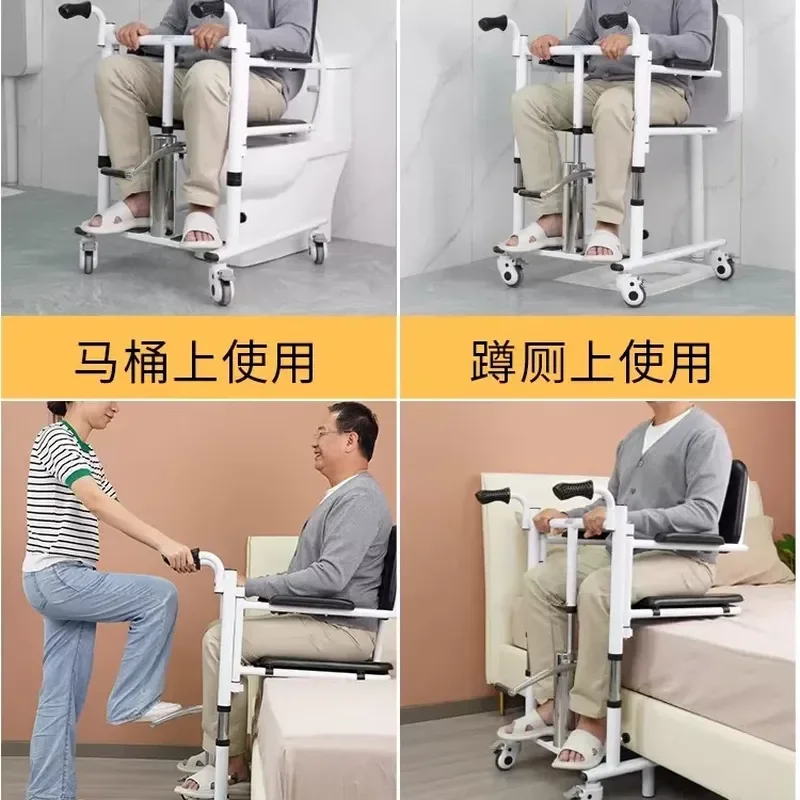 for Germany Imported Technology Elderly Lifting Machine Nursing Aid Paralysis Multifunctional Lifting Chair Patient Transfer 6