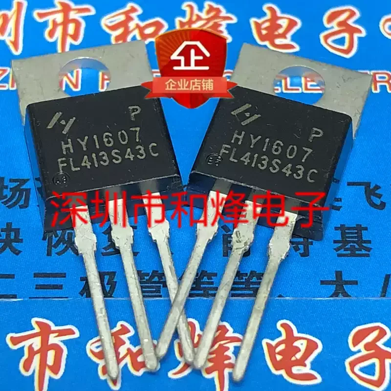 5PCS   HY1607P  HY4008 HY4008P  G018N10 HYG018N10NS1P  KEP170N85  2SJ117 J117  D1012C5 IDH10G120C5   FTP03N06NA   TO-220  MOSFET