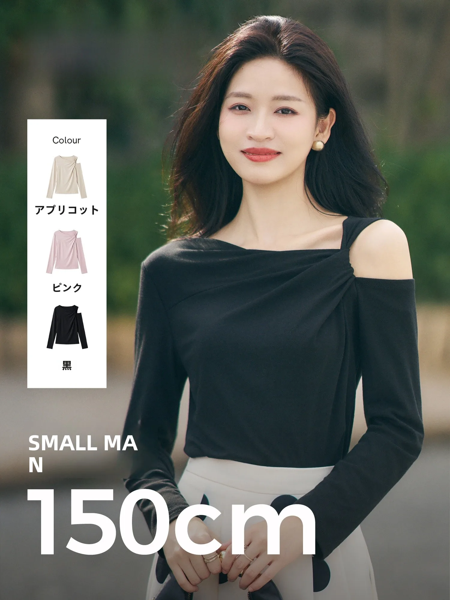 

Faionable Long Sve T-irt oulder Hole Design Tee Colors Casual Sle Women's Spring New Arrival Cotton Blend Top