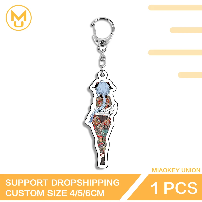 Genshin Impact Ganyu Seductive Tattoo Waifu Trendy Attractive Acrylic Keyring Innovative Glaring Backpack Decor Collection