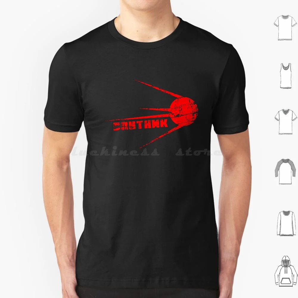 Sputnik T Shirt Cotton Men Women DIY Print Спутник Ссср Космос Gagarin Korolev Sputnik Soviet Soviet Union Союз Гагарин Королёв