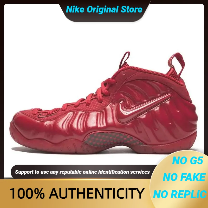 Nike Nike Air Foamposite Pro Red October Sneakers shoes 624041-603