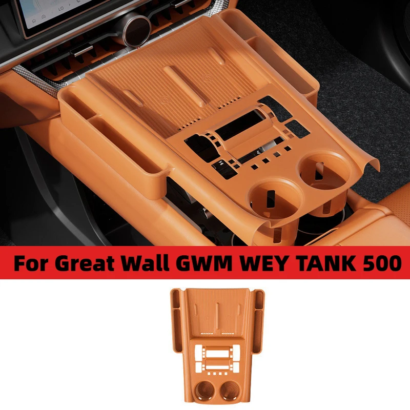 

Decoration Products Daquan Central Control Silicone Pad Storage For Great Wall GWM WEY TANK 500 Tank500hi4t/Z 2026 Accessories
