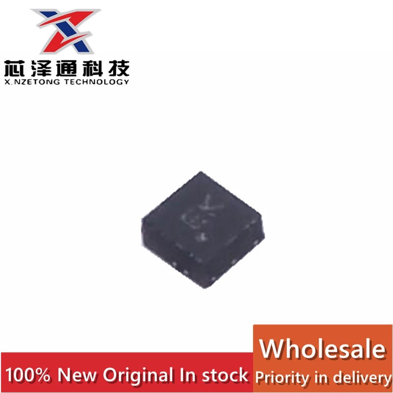 （20 pieces）WS7854QA-9/TR brand new original QFN-9 RF switch IC