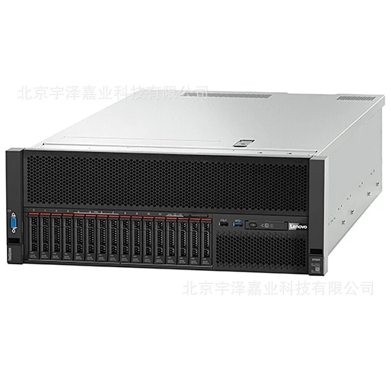 SR860 Server/6130/32G/Diskless /2 * 1100W for 4U Rack Server
