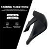 オートバイ固定風翼ヤマハ YZF-R1 YZF R1 R 1 2009-2014 アクセサリー空力ウイングレットフェアリング部品黒 ABS 4