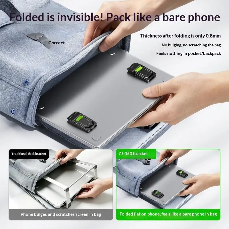 2PCS Mini Foldable Laptop Stand Portable Computer Keyboard Riser with 2 Adjustable Angles Self-Adhesive Invisible Notebook Stand
