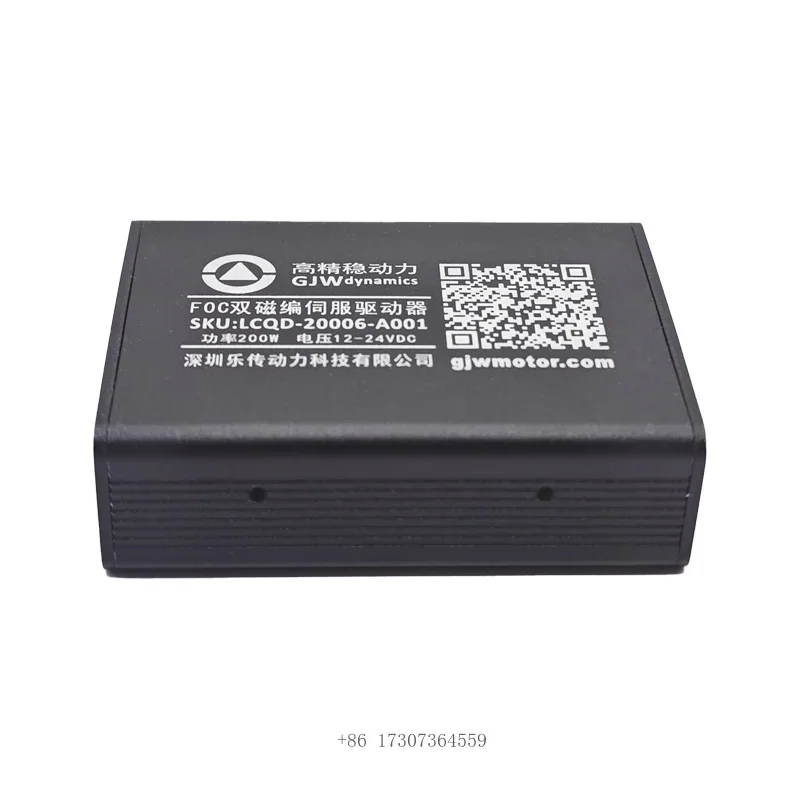 24V Foc Dc Servo Mo…