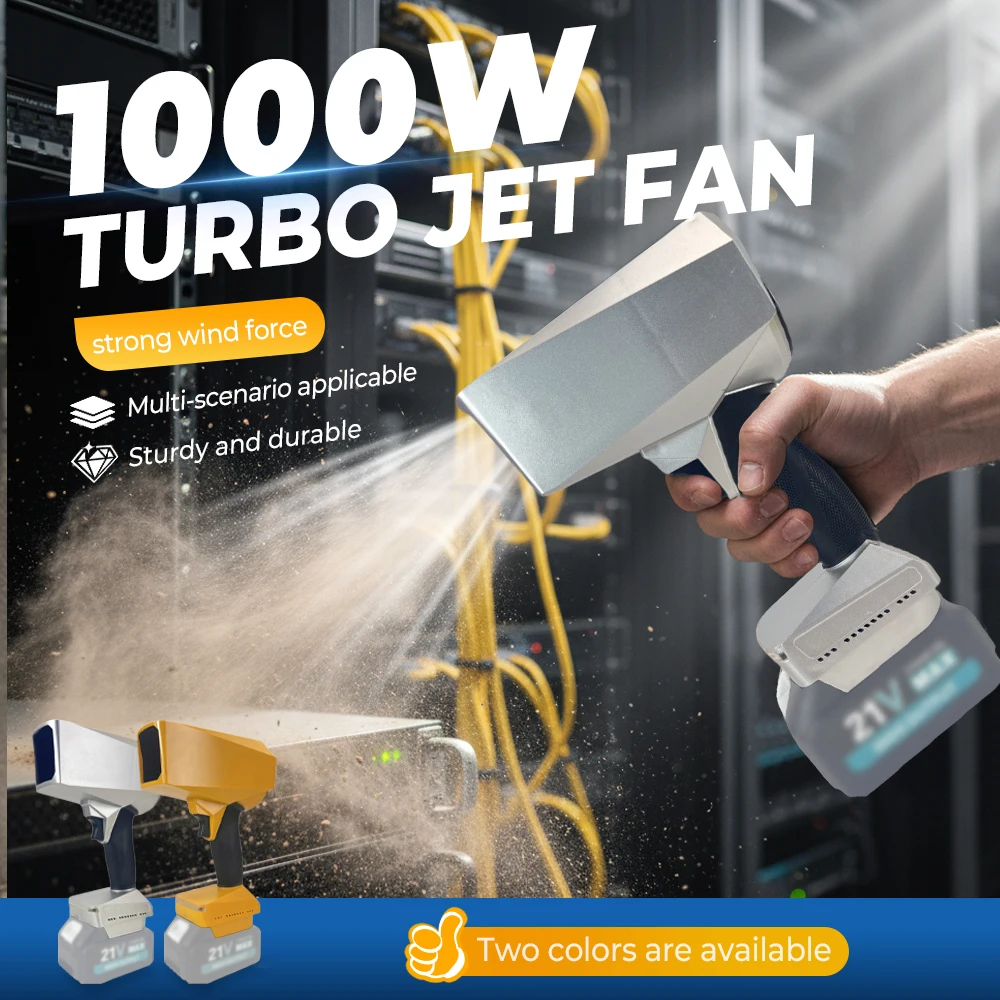 

Бесщеточный струйный вентилятор 1000 Вт, 64 мм, жестокий турбовентилятор, беспроводной ручной воздуходувка для батареи Makita 18 В (без батареи)