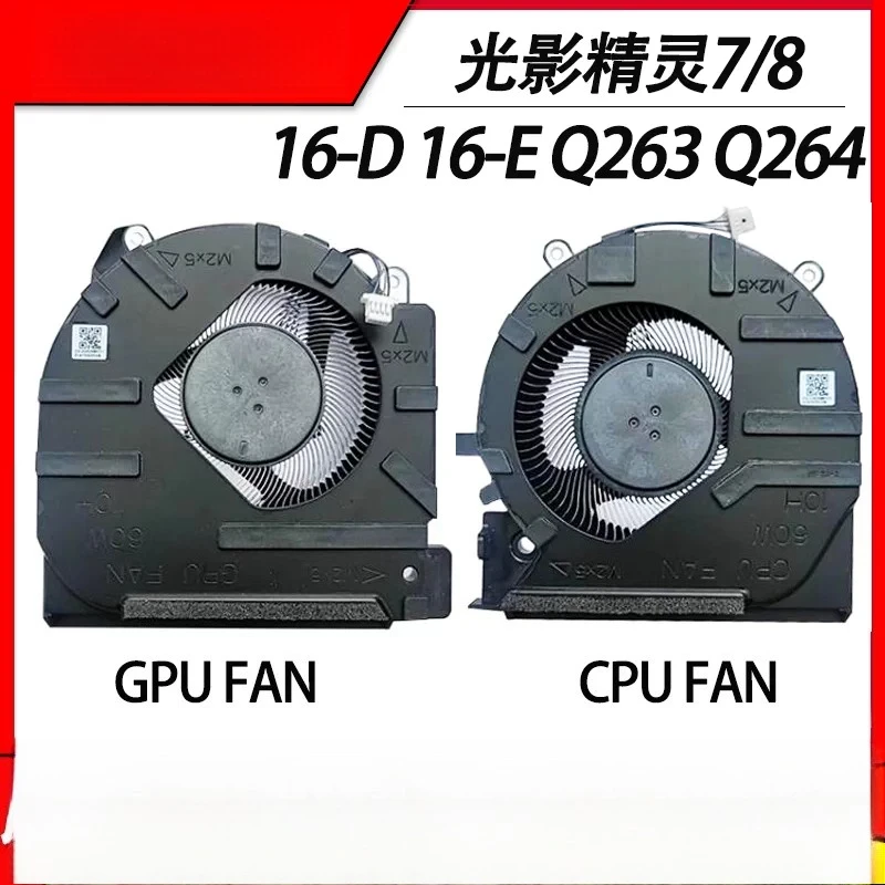Suitable for HP Victus 7/8 PRO 16-D 16-E Q263 Q264 Laptop Fan