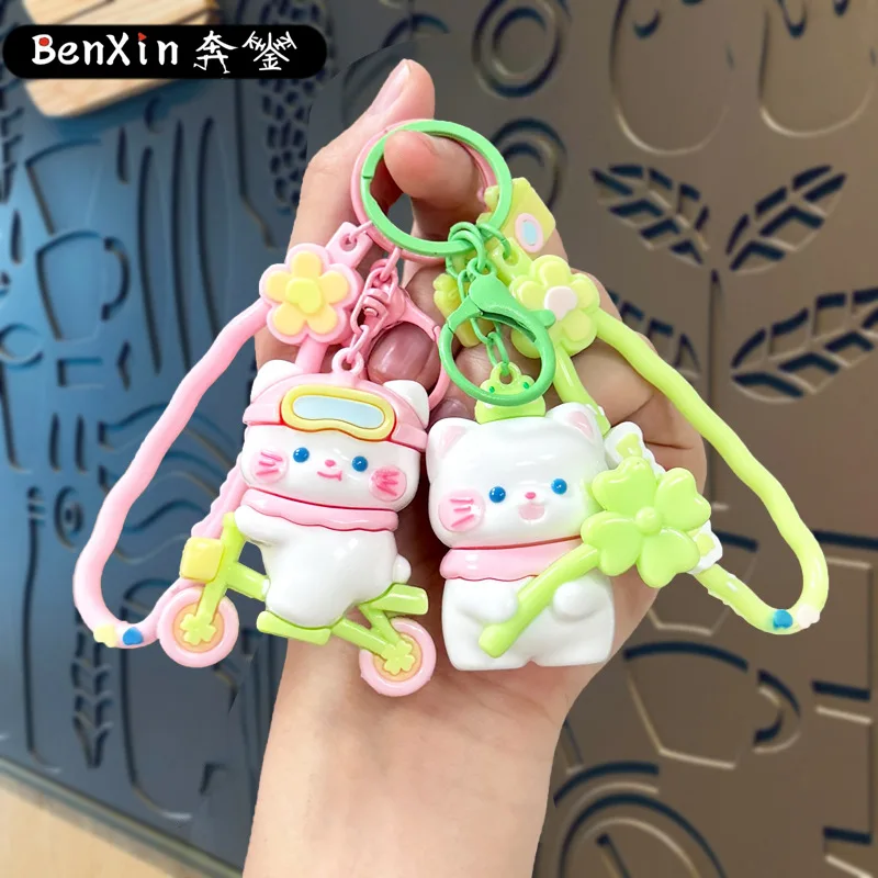 Милый весенний прогулочный котенок Minso, блестящий брелок, сумка, подвеска, брелок, подвесное украшение, машина с когтями в подарок