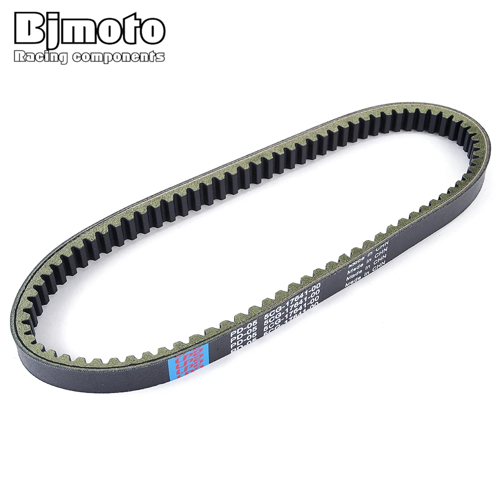 YP 250 Transfer Drive Belt For Yamaha YP250 Majesty 250 1995 - 2006 5CG-17641-00