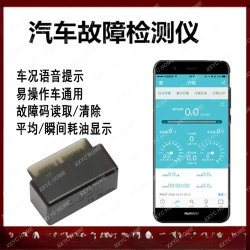 Rilevatore automobilistico USB ELM327 OBD