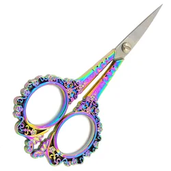 Vintage Chameleon Retro Multi-Functional Scissors Nail Art Embroidery Fabric Cross Stitch Sewing Trimmer Manicure Tool