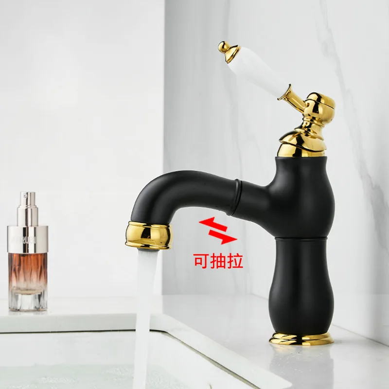French retro pure copper pulling faucet, brass basin bathroom cabinet faucet