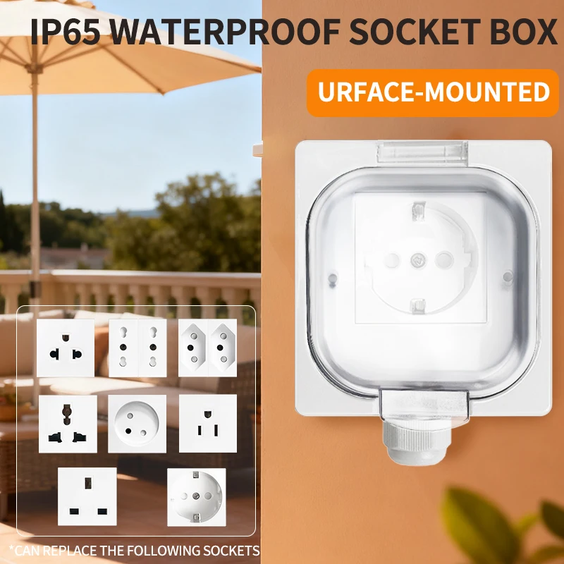 صندوق كهربائي خارجي مقاوم للماء IP65 - صندوق توصيل عالمي (سطح/متدفق) للحمام والمطبخ ومقاوم للعوامل الجوية