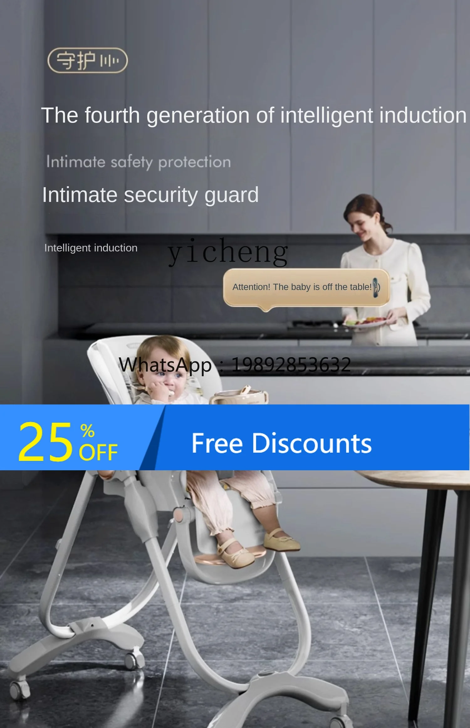 

AG Children's Dining Chair Table and Chair Baby Dining Home Baby Portable Seat Sitting Lying