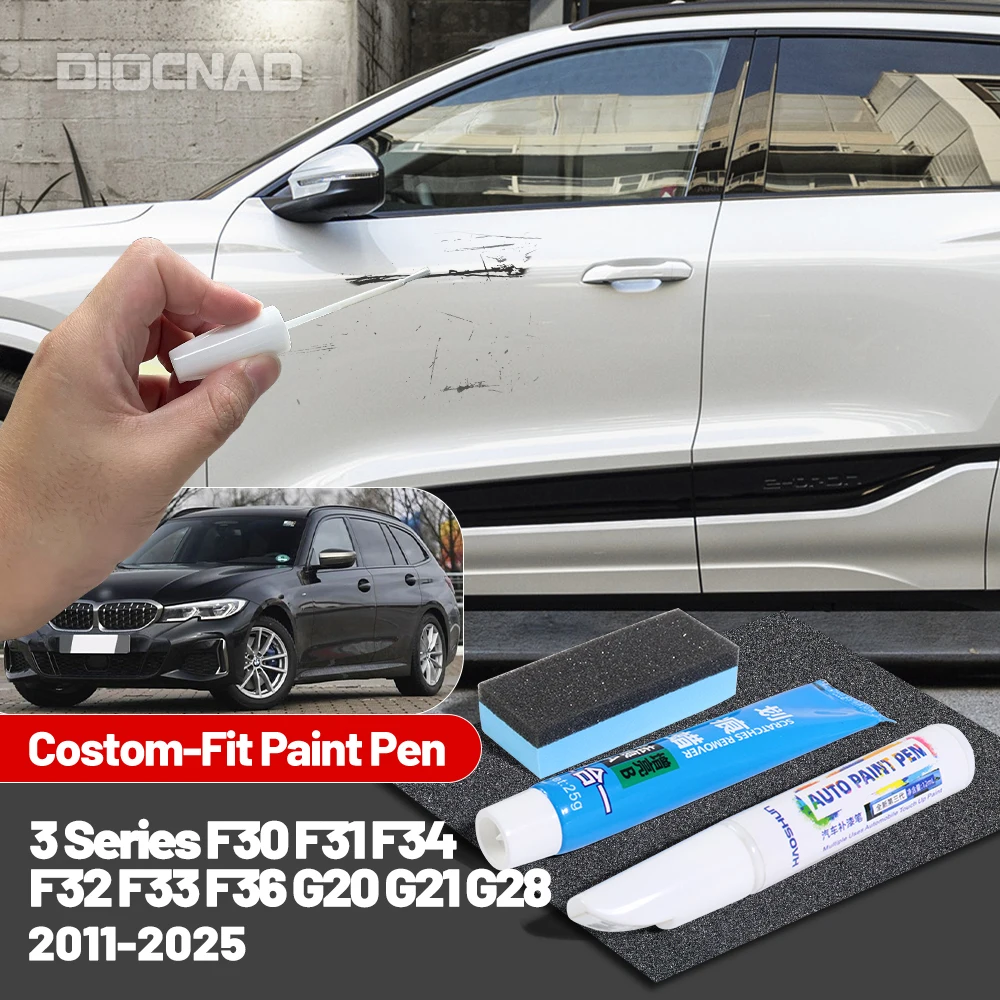 

Для BMW 3 серии F30 F31 F34 F32 F33 F36 G20 G21 2011-2025 2018 Автомобильная ручка для ретуши, ремонт царапин, средство для удаления царапин, уход за краской