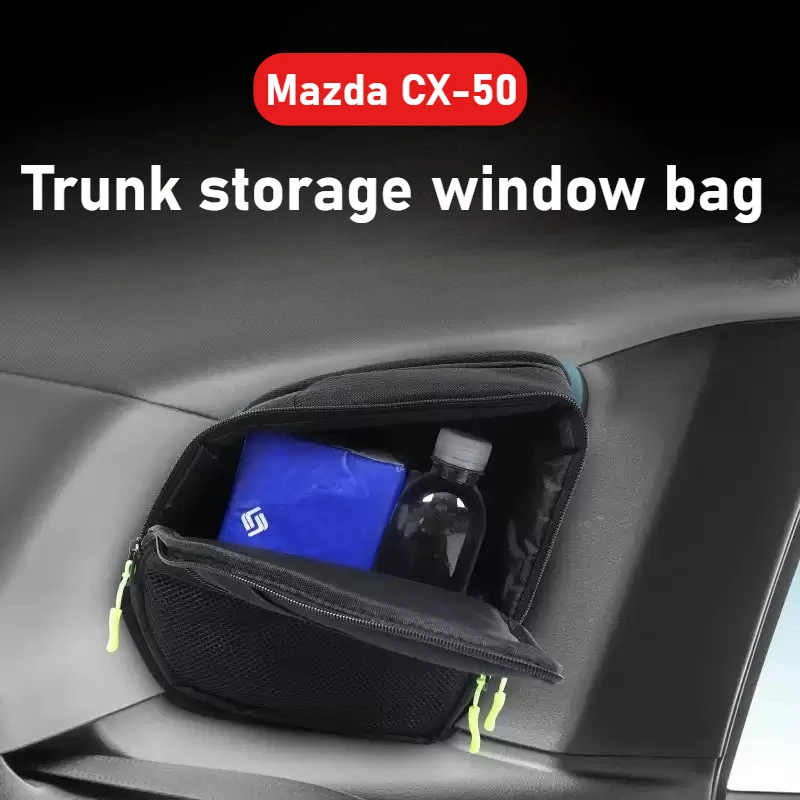 

Для Mazda CX-50 2023-2024 сумка на боковое окно багажника автомобиля, большая вместительная сумка для хранения инструментов с несколькими карманами, аксессуары