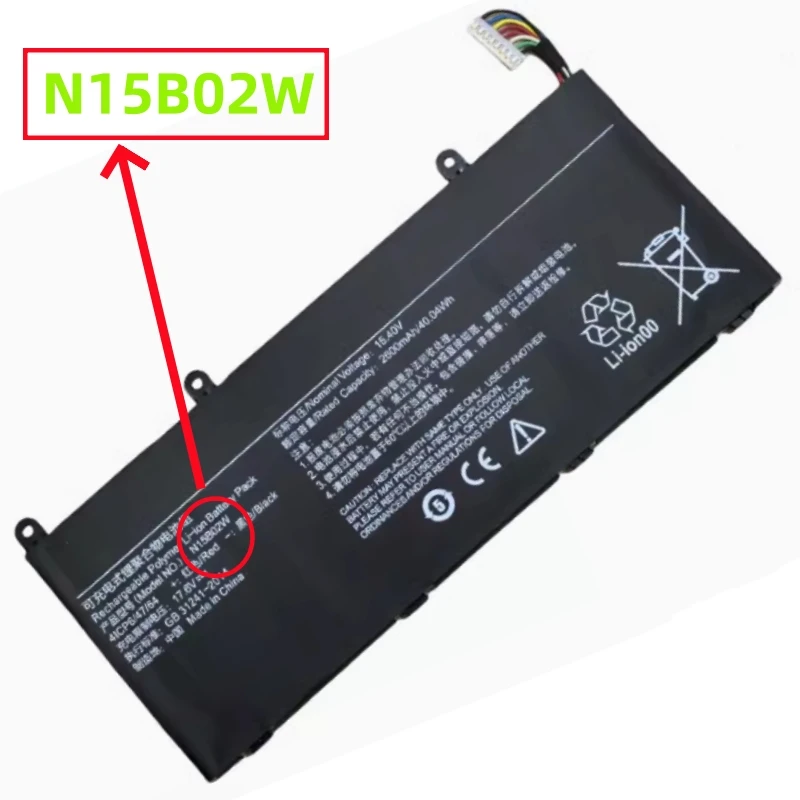 N15B02W N15B01W Battery For RedMibook 14 II TM1705 TM1801 XMA2001-AJ XMA2011-CJ CN Mi Ruby Timi TM1703 TM1709 TM1802 AC AB AD AN